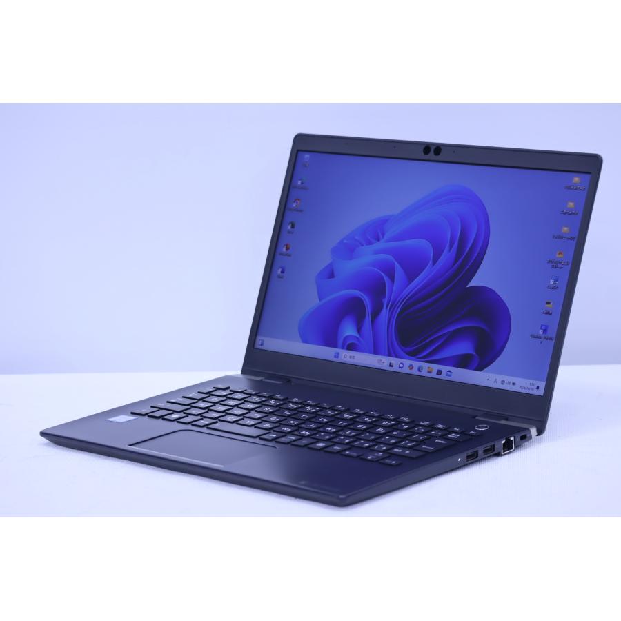 ★美品★2021年製 Corei5 軽量861g dynabook 353 XZ/HY Webモデル ダークテックシルバー | W6XZHY5CAS | 【公式PC通販