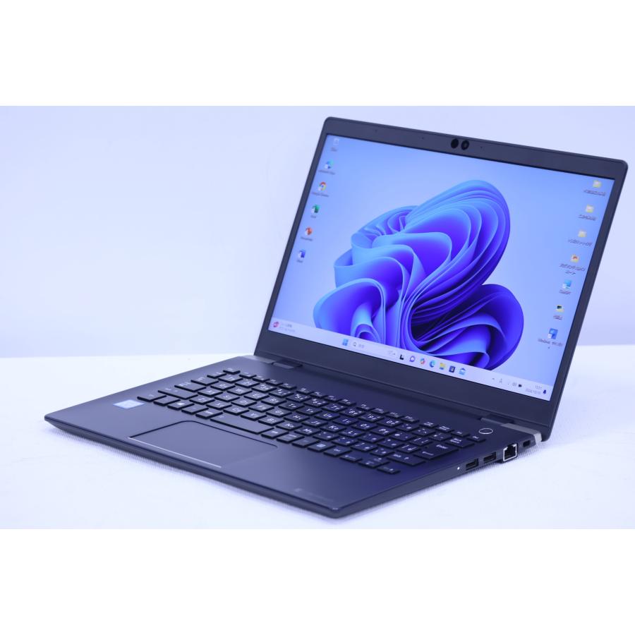 ノートパソコン Windows11 Office2019 薄型軽量 dynabook G83/M 