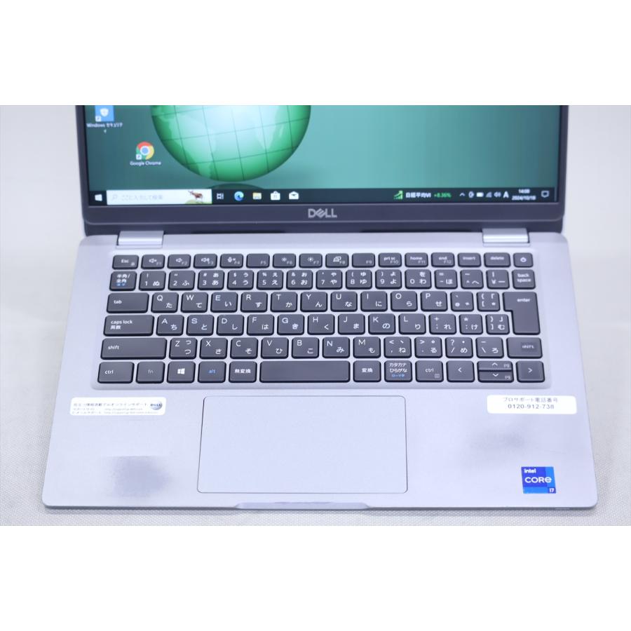 core i7 メモリ16G SSD512G DELL Microsoft Office 2021 17インチFHD
