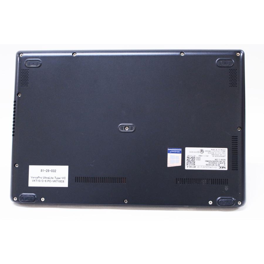 ノートパソコン Windows11 軽量コンパクト NEC VersaPro UltraLite 