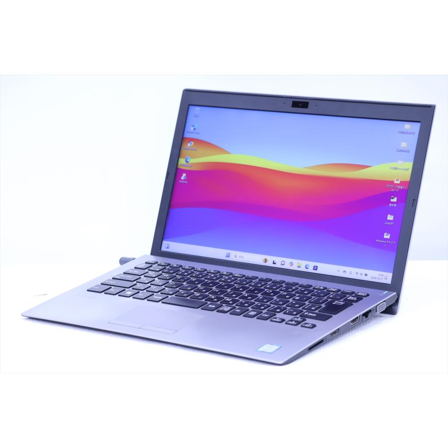 ノートパソコン 希少カラー Windows11搭載 軽量 薄型 VAIO Pro PG 