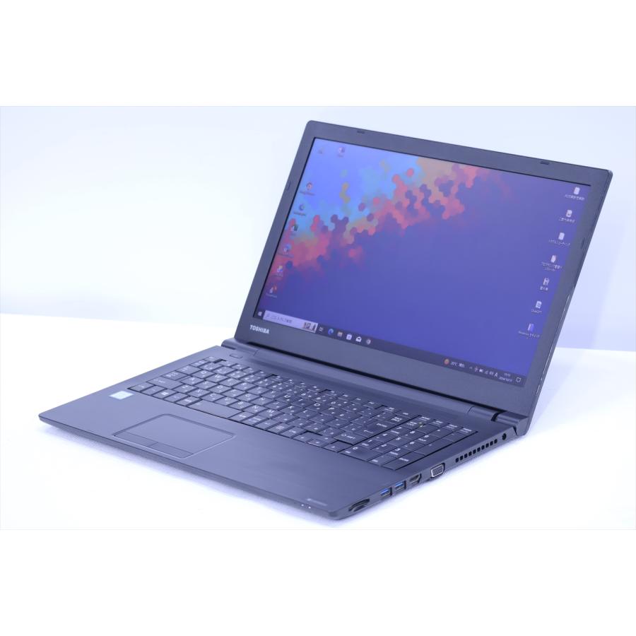 東芝dynabook B65/DN DVDマルチ office2019認証済み