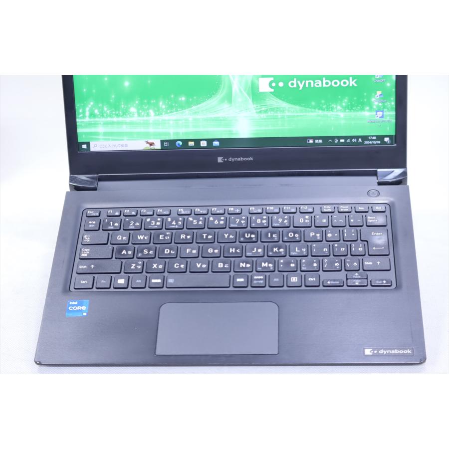 dynabook S ノートパソコン 2021年発売 第11世代 東芝 S73/HS i5 dynabook S ノートパソコン 2021年発売 第11世代 東芝 S73/HS i5