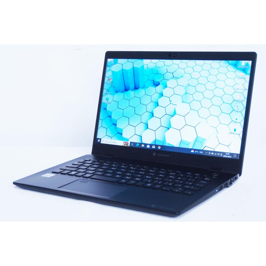 dynabook AX ノートパソコン メーカー価格414700円 10世代CPU 薄型軽量 