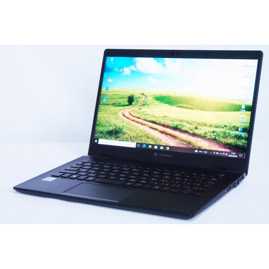 ノートパソコン 10世代CPU dynabook G83/FR i5-10210U RAM8G SSD256G 