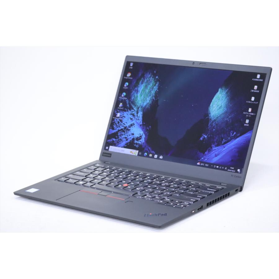 ノートパソコン Core i7 16Gメモリ 薄型 軽量 Lenovo ThinkPad X1 
