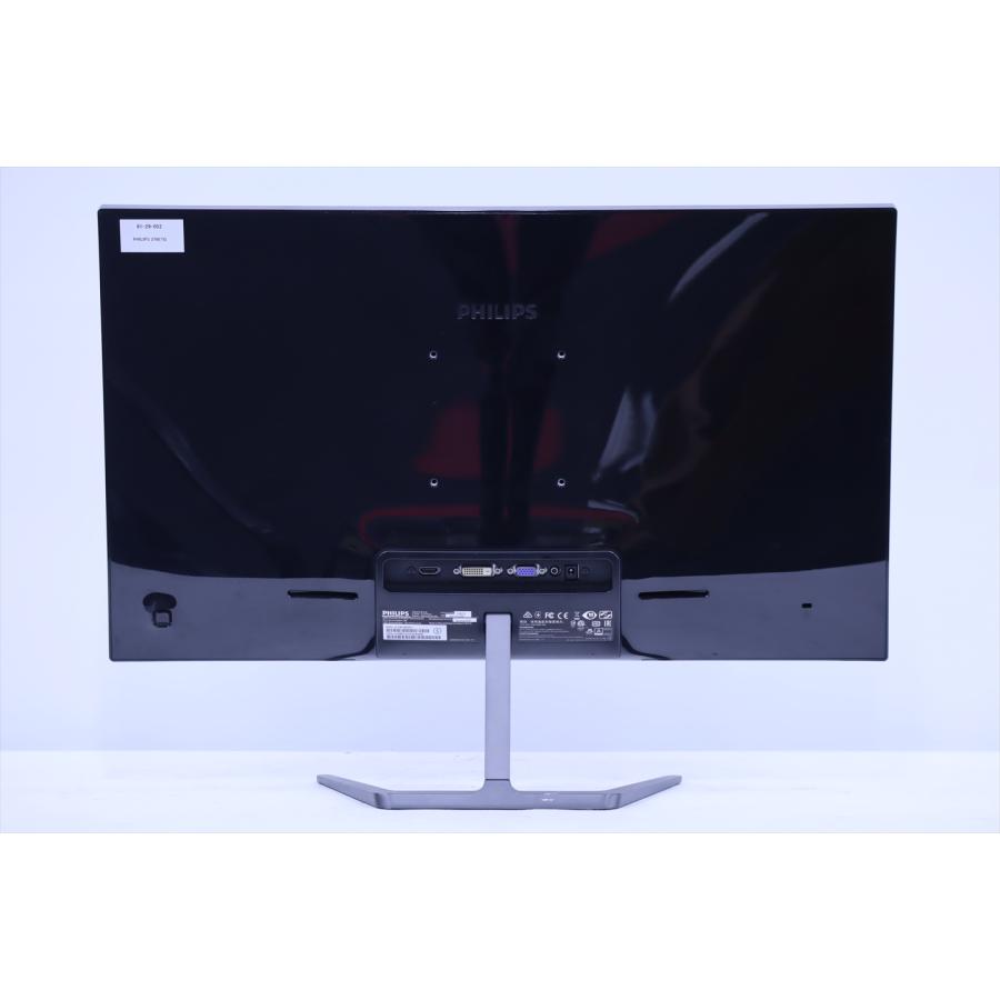 Philips（フィリップス） 良好品 大画面27型スタイリッシュモニター
