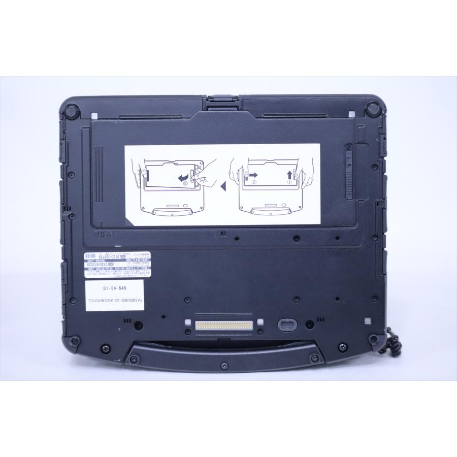 タフブック ノートパソコン 防塵 防滴 2in1 TOUGHBOOK CF-20E0385VJ i5