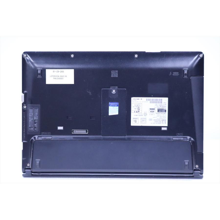 ノートパソコン 薄型 軽量 13.3インチ FHD FUJITSU LIFEBOOK ノートパソコン 薄型 軽量 13.3インチ FHD FUJITSU LIFEBOOK