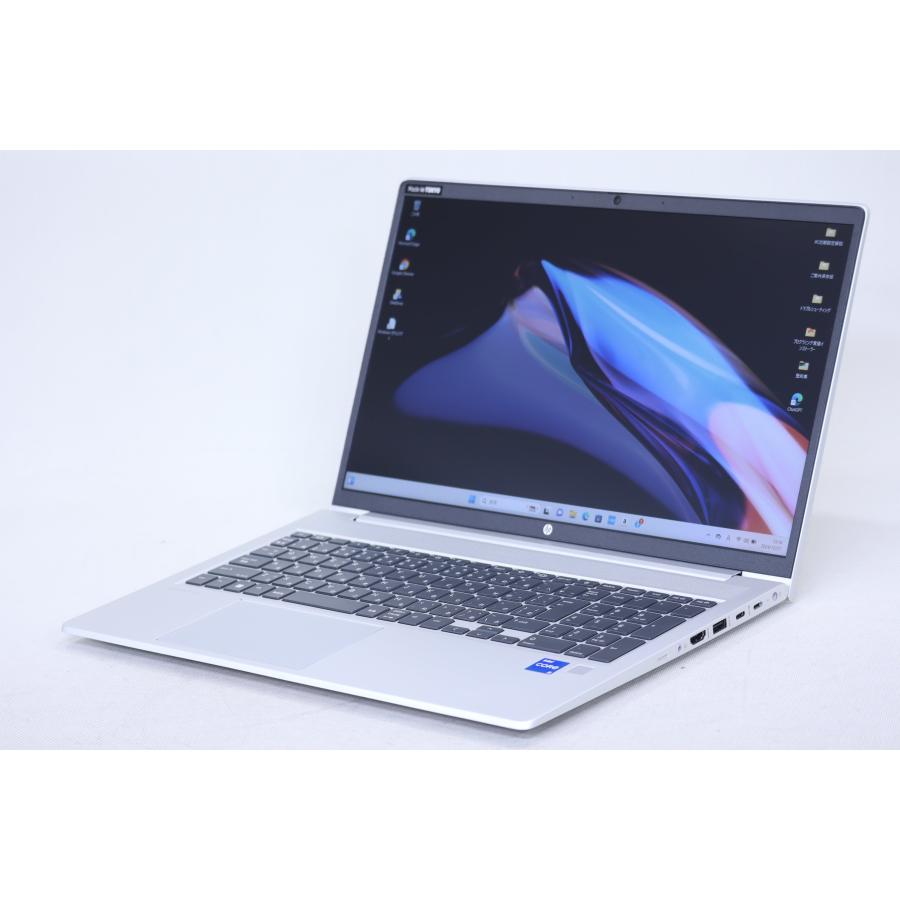 ノートパソコン 2023年発売 13世代Corei5 メモリ16Gメモリ HP ProBook 450 G10 i5-1335U メモリ16G SSD256G 15.6FHD Wi-Fi6 Office Win11の画像