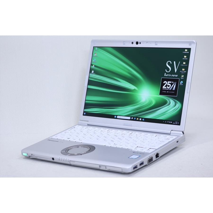 ノートパソコン Panasonic Let's note 12.1型Windows11 第7世代i5 AC