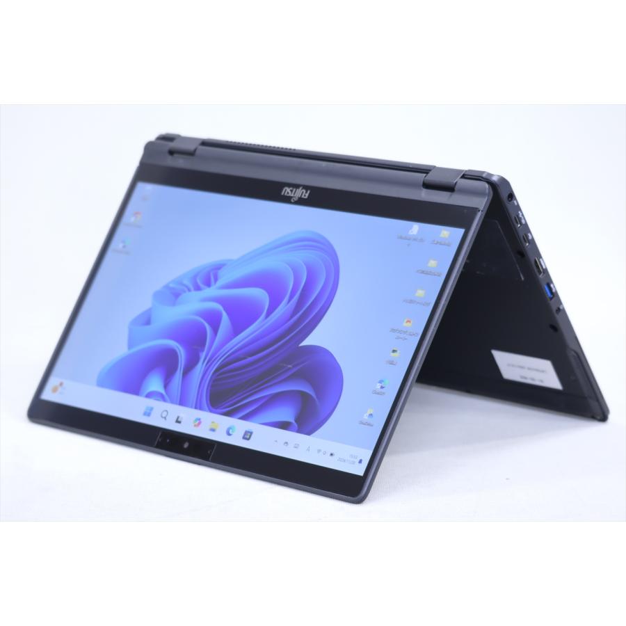 富士通軽量ノートパソコン i5 LTEありWindows 11 Pro