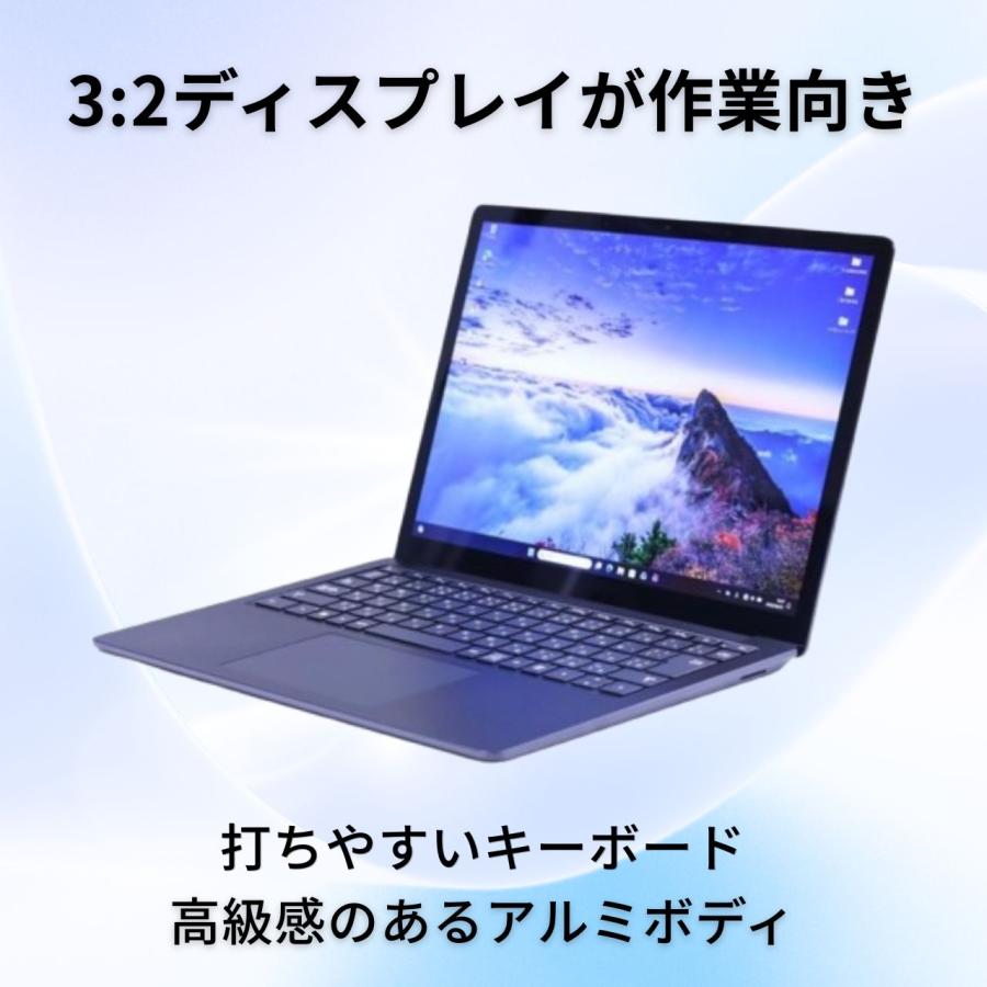 Surface Laptop ノートパソコン サーフェス 4 11世代Core i7 メモリ16G