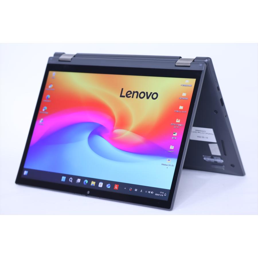 ThinkPad L ノートパソコン 美品 2023年発売 13世代CPU ThinkPad L ノートパソコン 美品 2023年発売 13世代CPU
