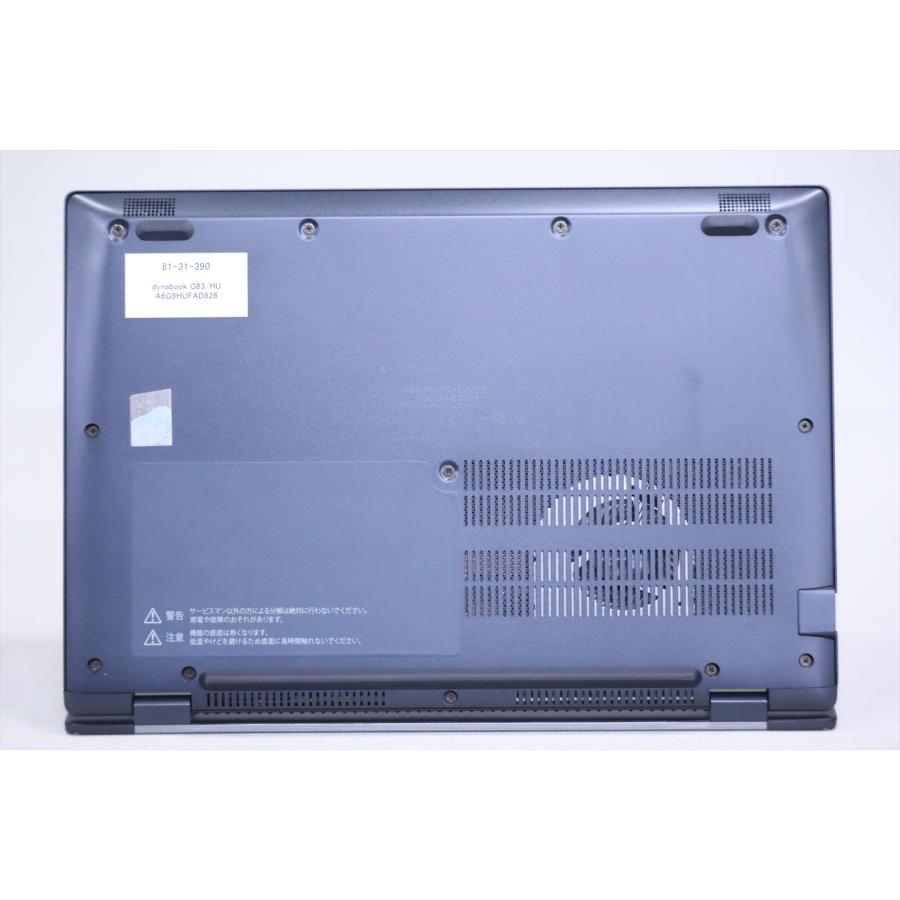 dynabook G ノートパソコン 2022年発売 16Gメモリ バッテリー良好
