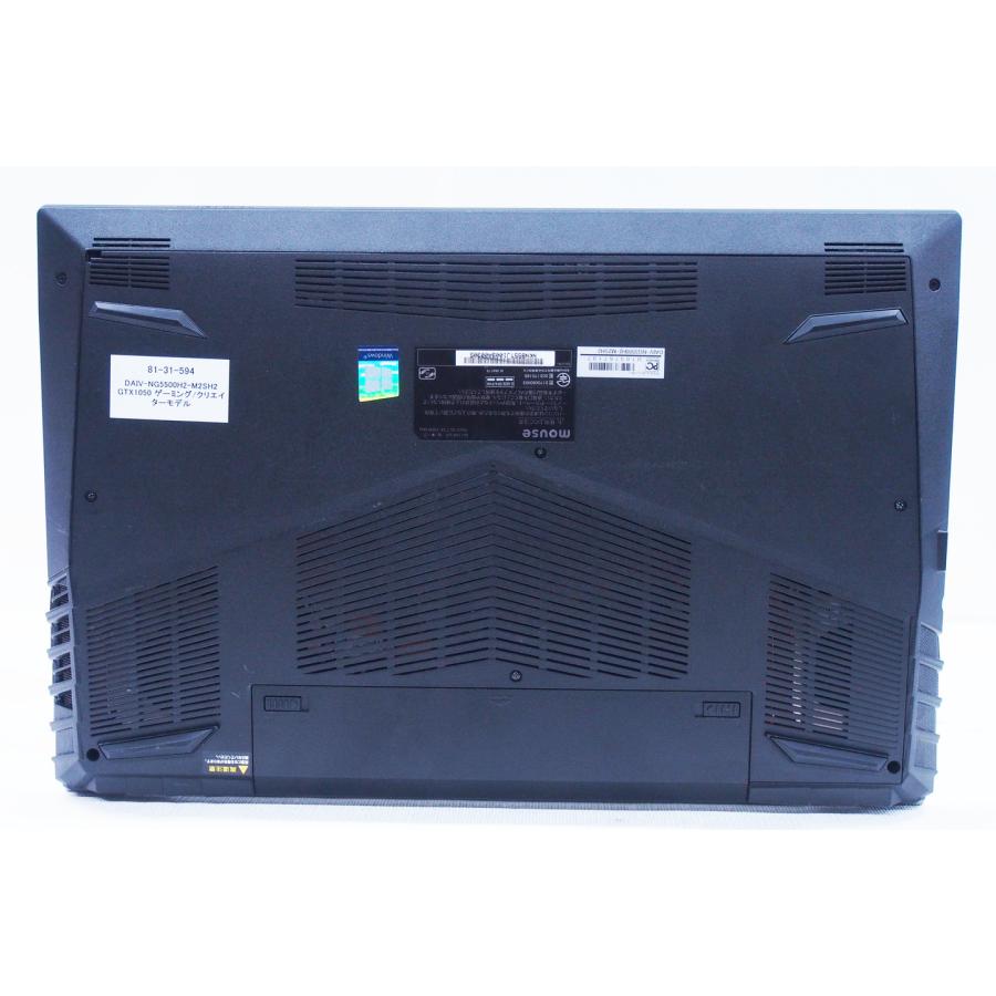美品☆ゲーミングノートPC本体 Core i7-8700/SSD/GTX1050