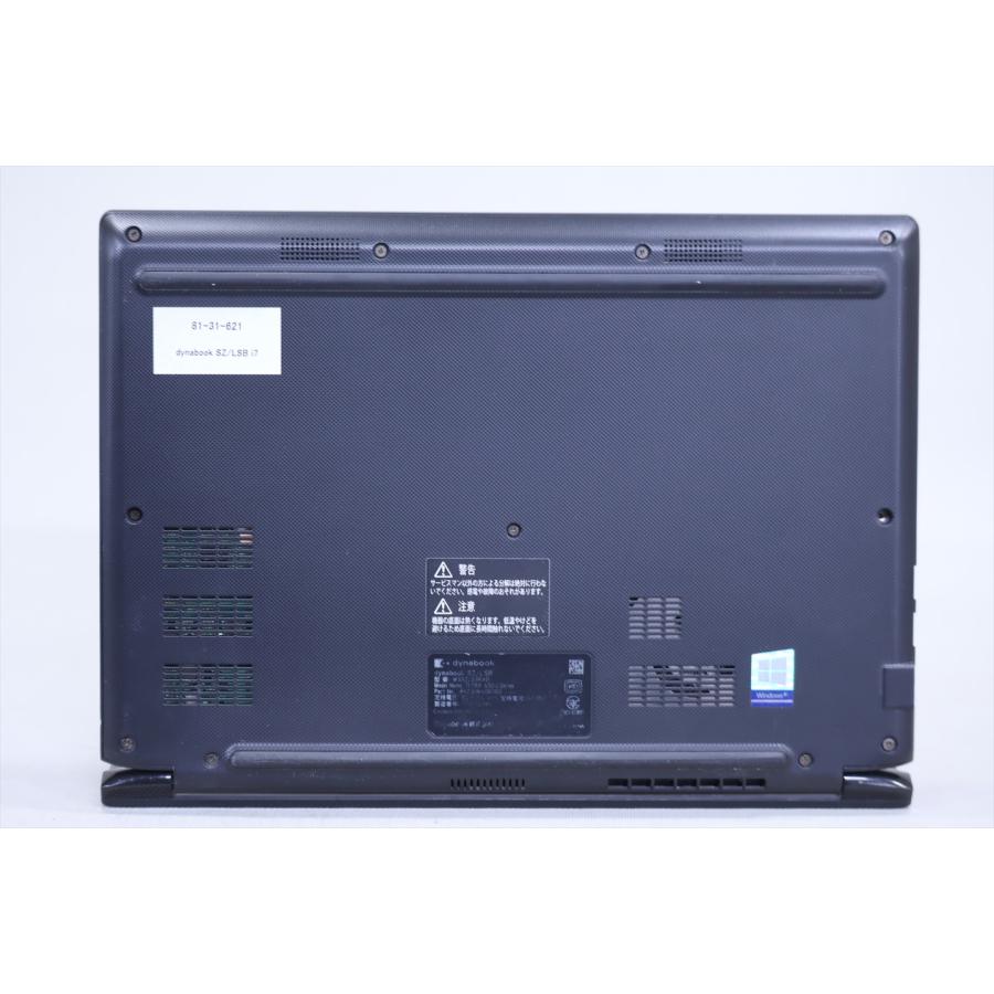 dynabook S ノートパソコン i7 11世代 16Gメモリ Windows11 大容量SSD 