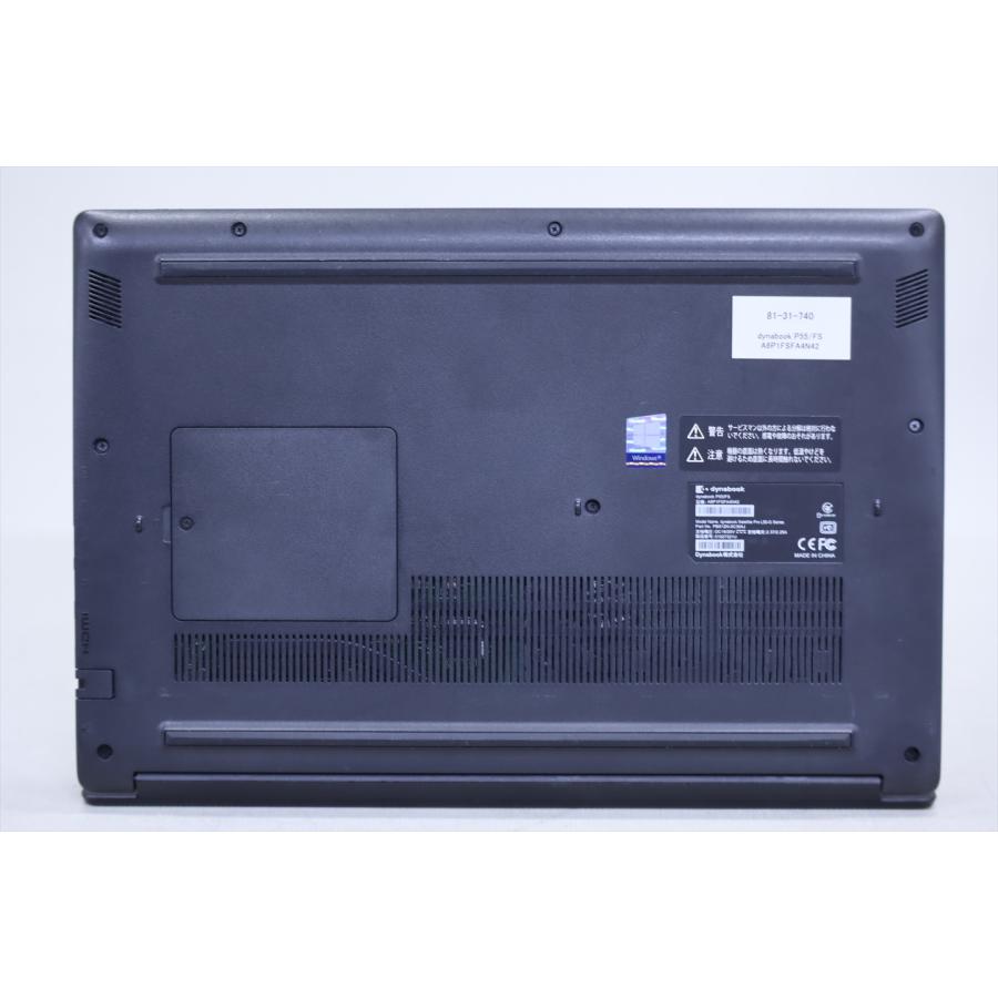dynabook P ノートパソコン 16Gメモリ 2020年製 バッテリー良好 