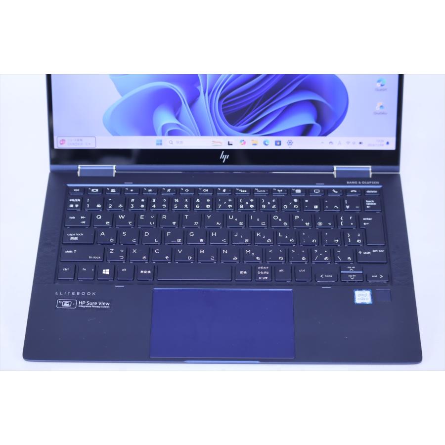 Elite Dragonfly ノートパソコン Corei7 16Gメモリ 希少カラーモデル 