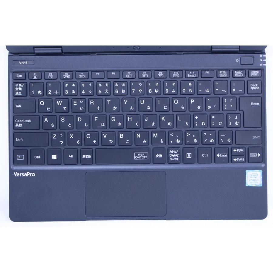VersaPro ノートパソコン Corei7 Windows11 軽量コンパクト UltraLite 