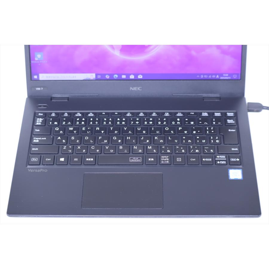 VersaPro ノートパソコン Office バッテリー良好 大容量SSD 軽量 VersaPro ノートパソコン Office バッテリー良好 大容量SSD 軽量