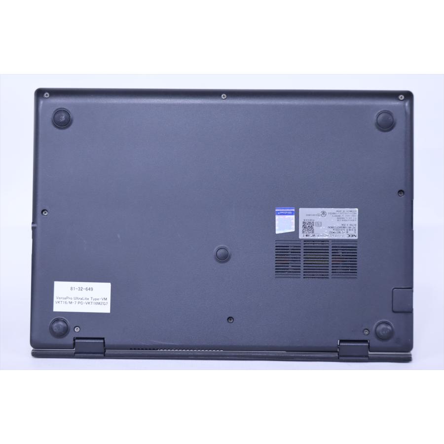 VersaPro ノートパソコン Office バッテリー良好 大容量SSD 軽量 VersaPro ノートパソコン Office バッテリー良好 大容量SSD 軽量