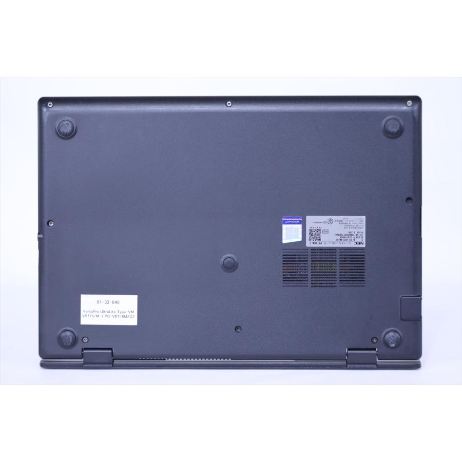 2019年7月モデル 重量799g CPU第8世代Win11 Pro+ Microsoft Office