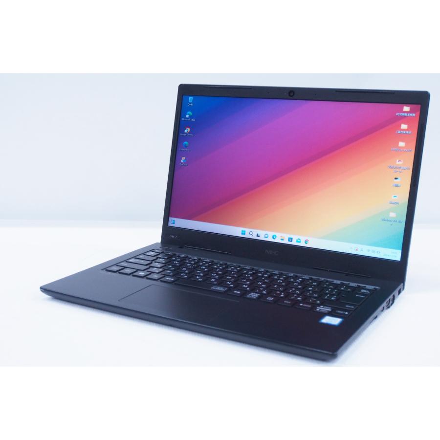 終了いたしました）14インチ 軽量 薄型 NEC VersaPro UltraLite VKT16