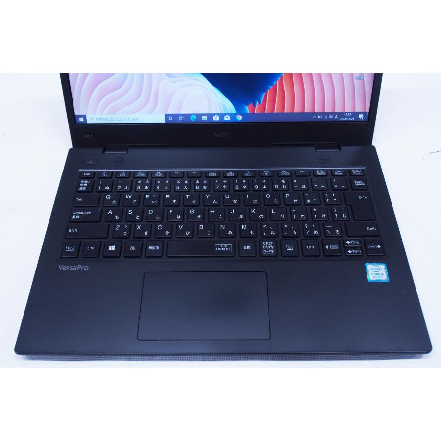 終了いたしました）14インチ 軽量 薄型 NEC VersaPro UltraLite VKT16