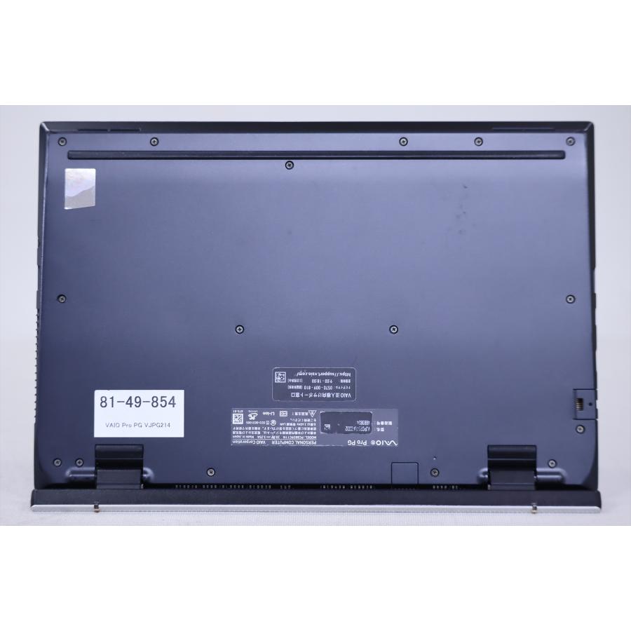 【極美品】VAIO Pro PG VJPG214 16GB i5 2022年発売 VAIO Pro 即配 2022年快速モデル 12世代Corei5 PG VJPG214 i5-1235U