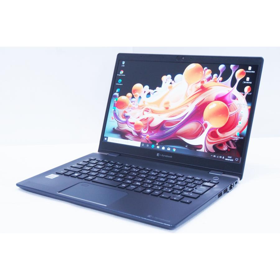 Office2019付 東芝 dynabook 軽量快適 Corei5 CPU 4GBメモリー 快速