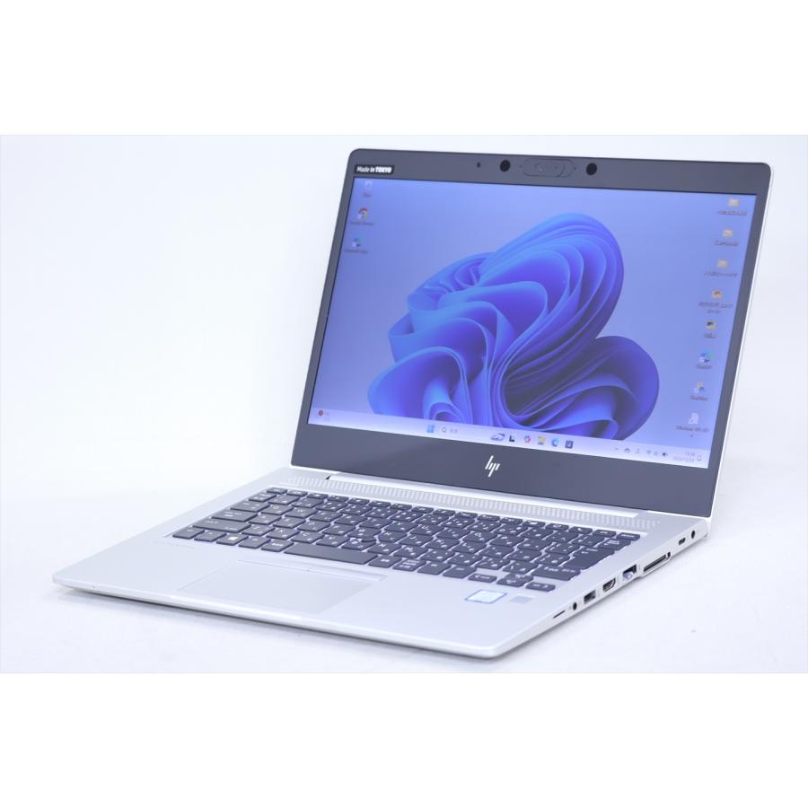 EliteBook ノートパソコン Windows11 8世代Corei5 HP 830 G6 i5-8265U 