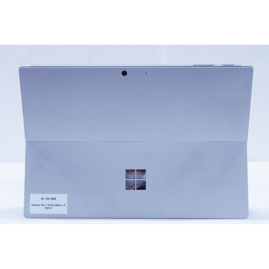 i5、wi-fi、MS-office、バッテリー新品、