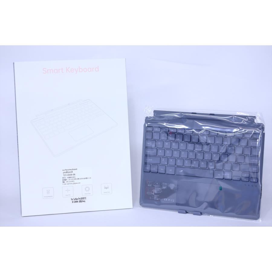 Surface Pro ノートパソコン 12世代CPU 外装綺麗 バッテリー良 Win11 9 