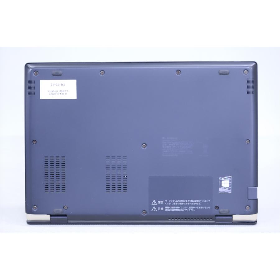 dynabook G ノートパソコン 16GBメモリ バッテリー良好 Windows11 G83 
