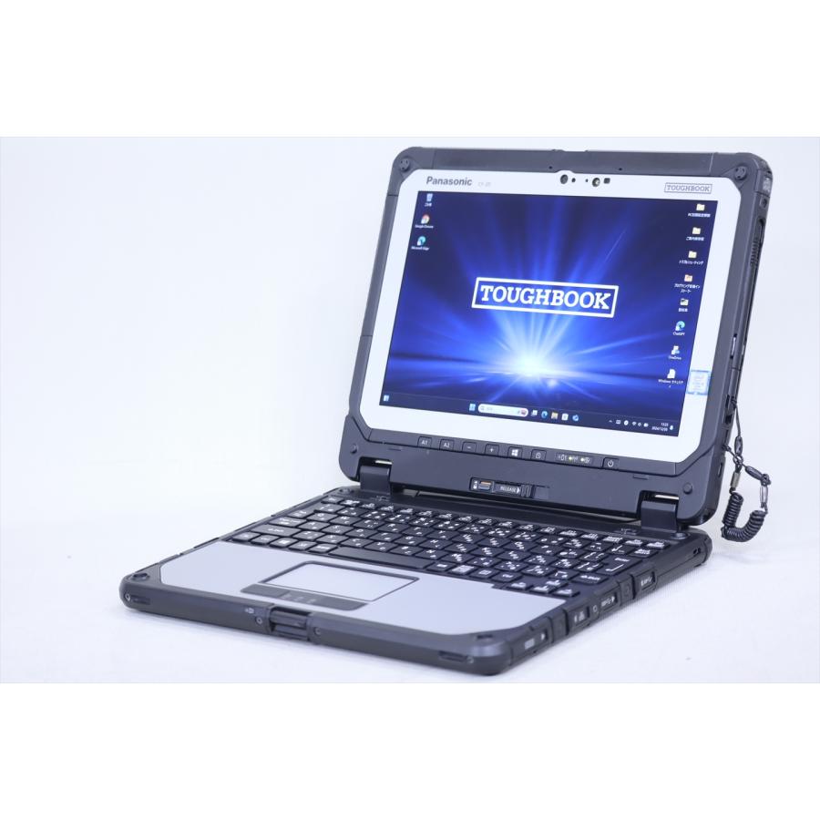 タフブック ノートパソコン 超堅牢 防水防塵 タッチパネル 2in1 