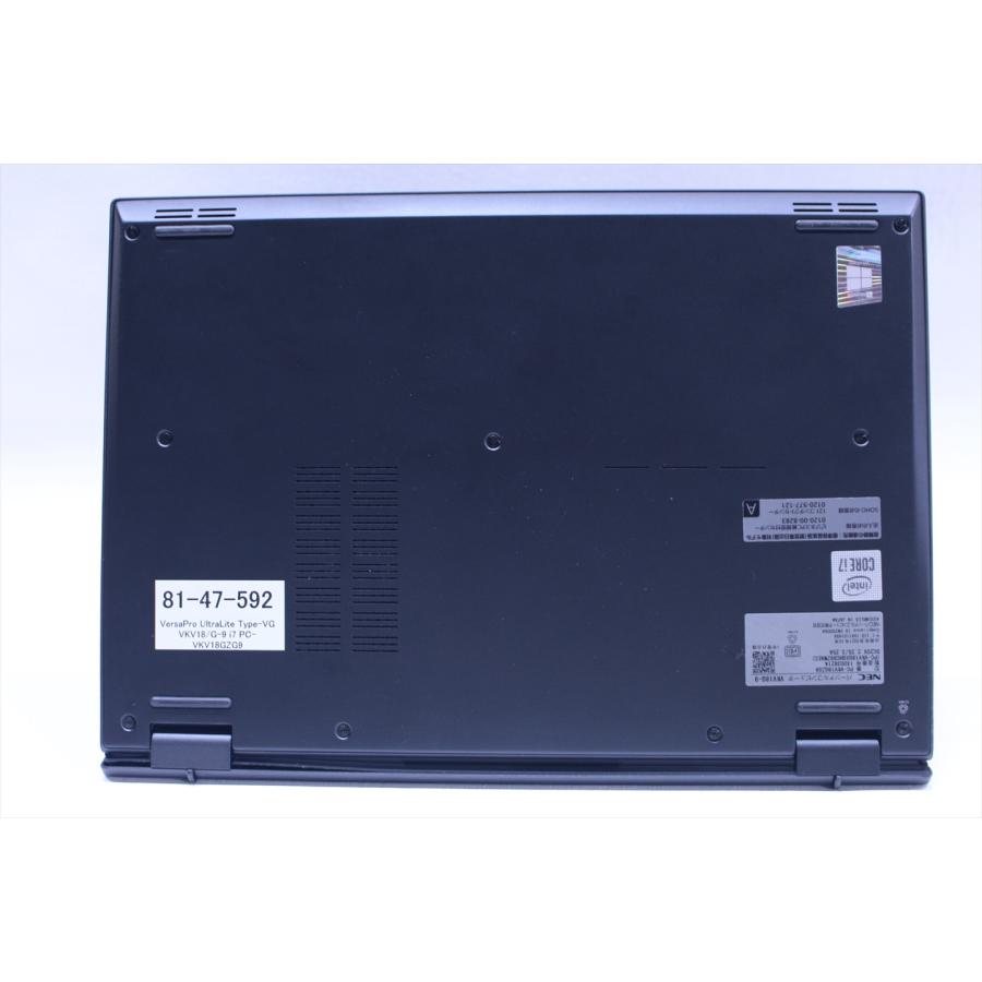 【美品】 VersaPro VG VKV18/G-9 16GB i7ハイスペック 豪華9特典】NEC VKV18-9｜ 第10世代 Core i7 メモリ 16GB ストレージ