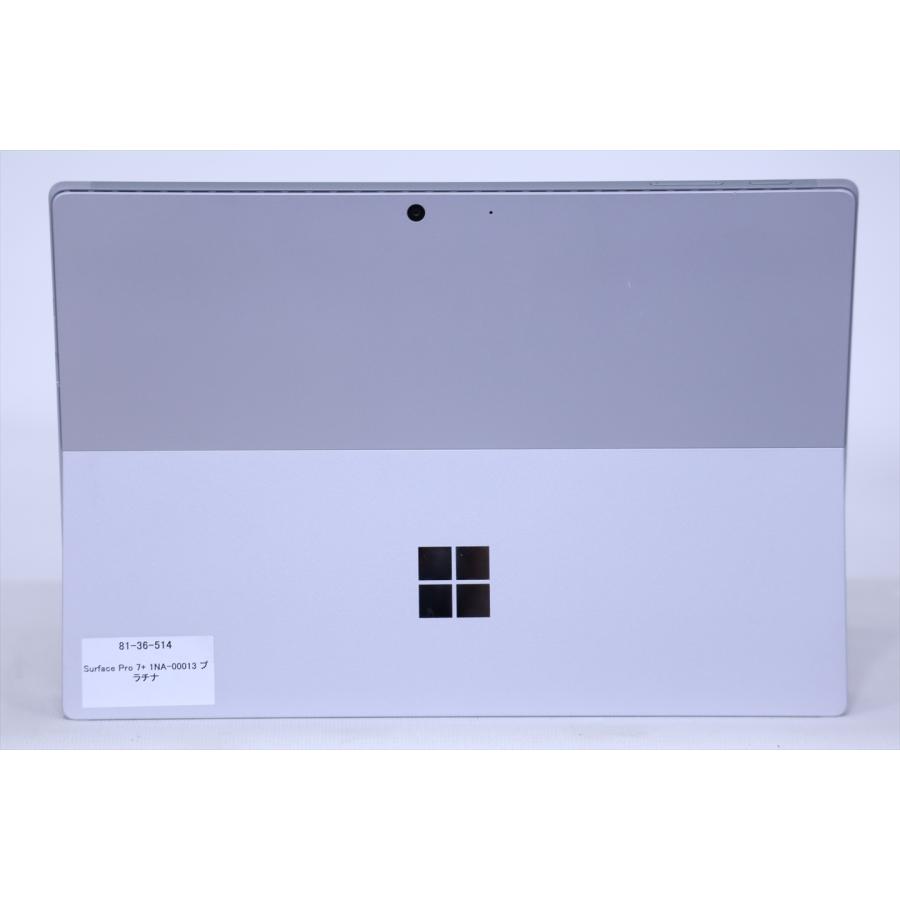 即配 良品 バッテリー良 11世代Corei5 Surface Pro 7+ i5-1135G7 8G 256G 12.3タッチ Wi-Fi6 リカバリ 新品キーボード追加可 ノートパソコン AAA評価の画像