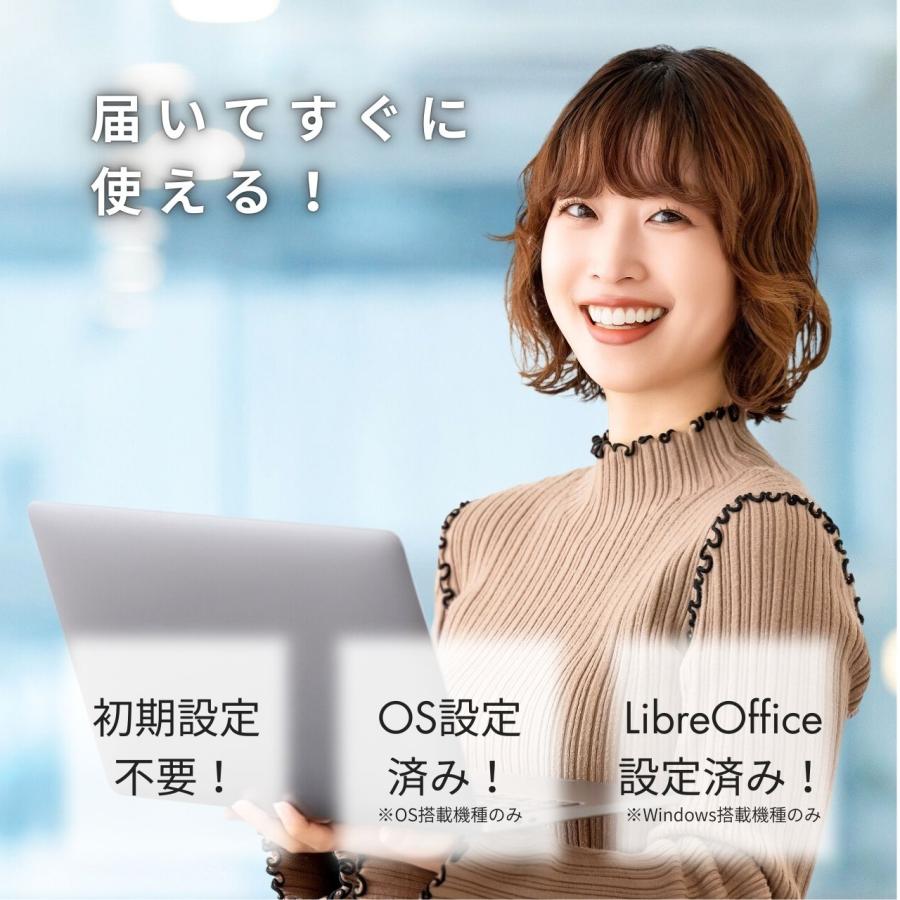 dynabook G ノートパソコン 東芝 ダイナブック 2023年発売 12世代