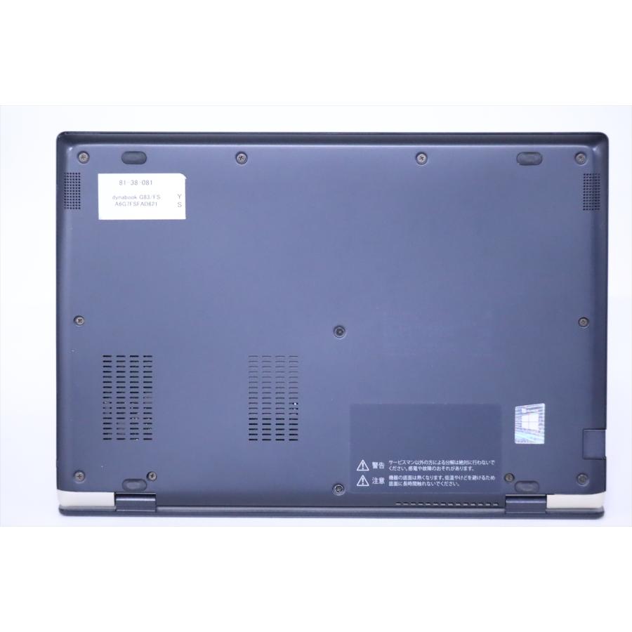 dynabook G 即配 10世代Corei5 16Gメモリ バッテリー良好 G83/FS i5