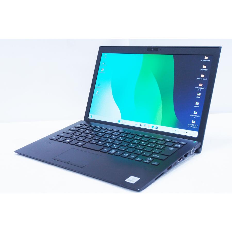 VAIO type S ノートパソコン 軽量薄型 Pro PG VJPG141 i5-1035G1 VAIO type S ノートパソコン 軽量薄型 Pro PG VJPG141 i5-1035G1