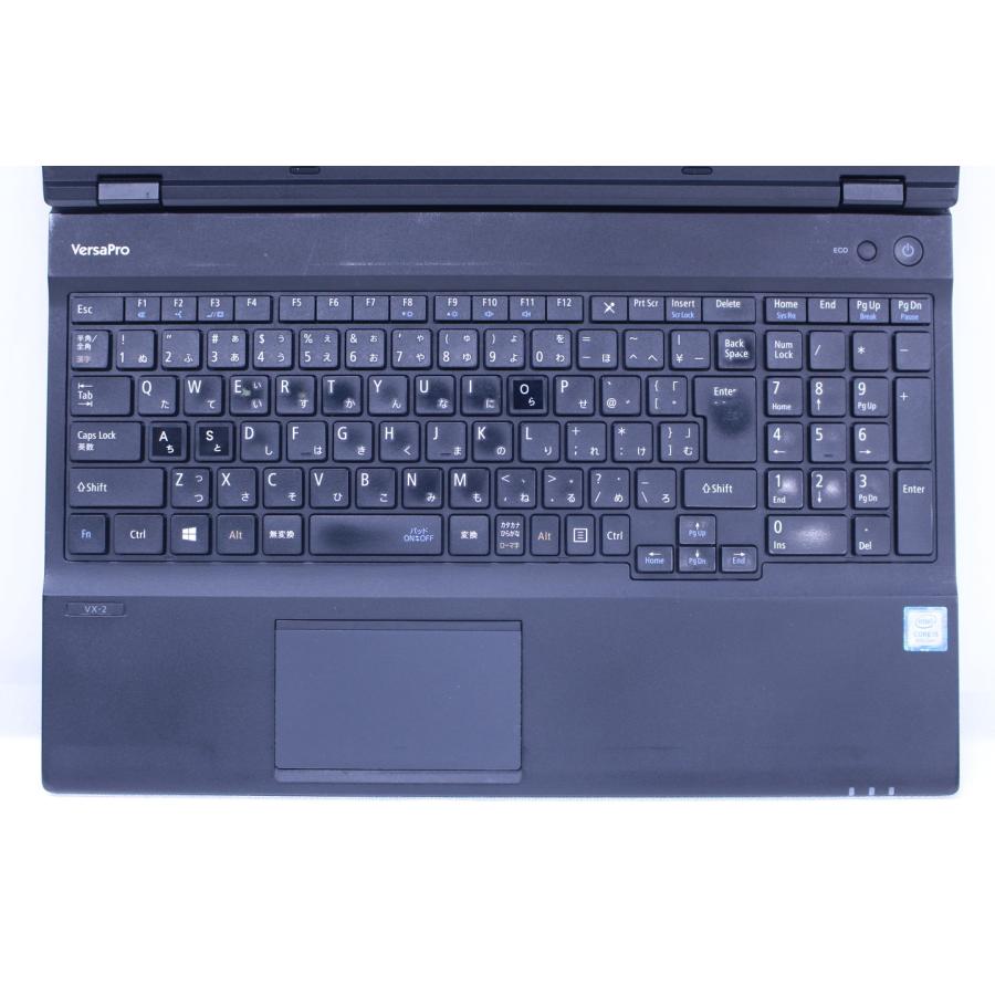 爆速SSD NEC VB-D i7 6gb win10 Office2016