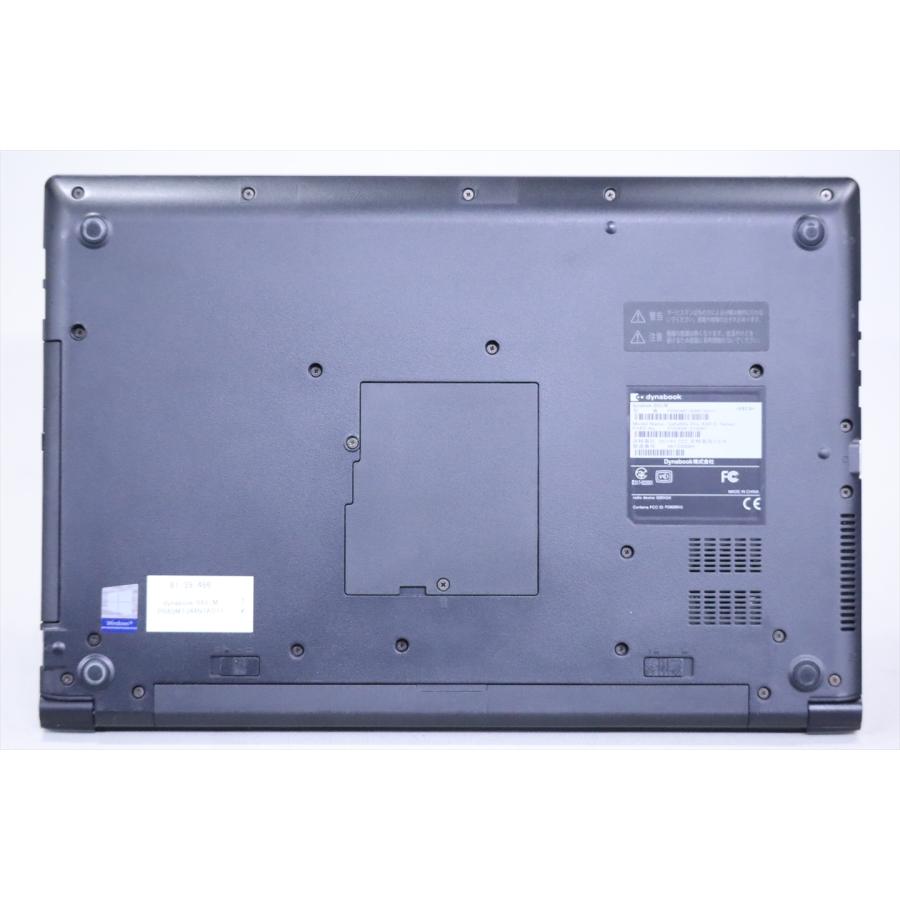 dynabook B ノートパソコン Windows11 バッテリー良好 15.6 dynabook B ノートパソコン Windows11 バッテリー良好 15.6