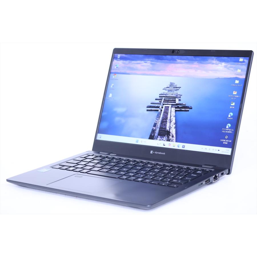 dynabook AX ノートパソコン Windows11 バッテリー良好 第11世代 dynabook AX ノートパソコン Windows11 バッテリー良好 第11世代