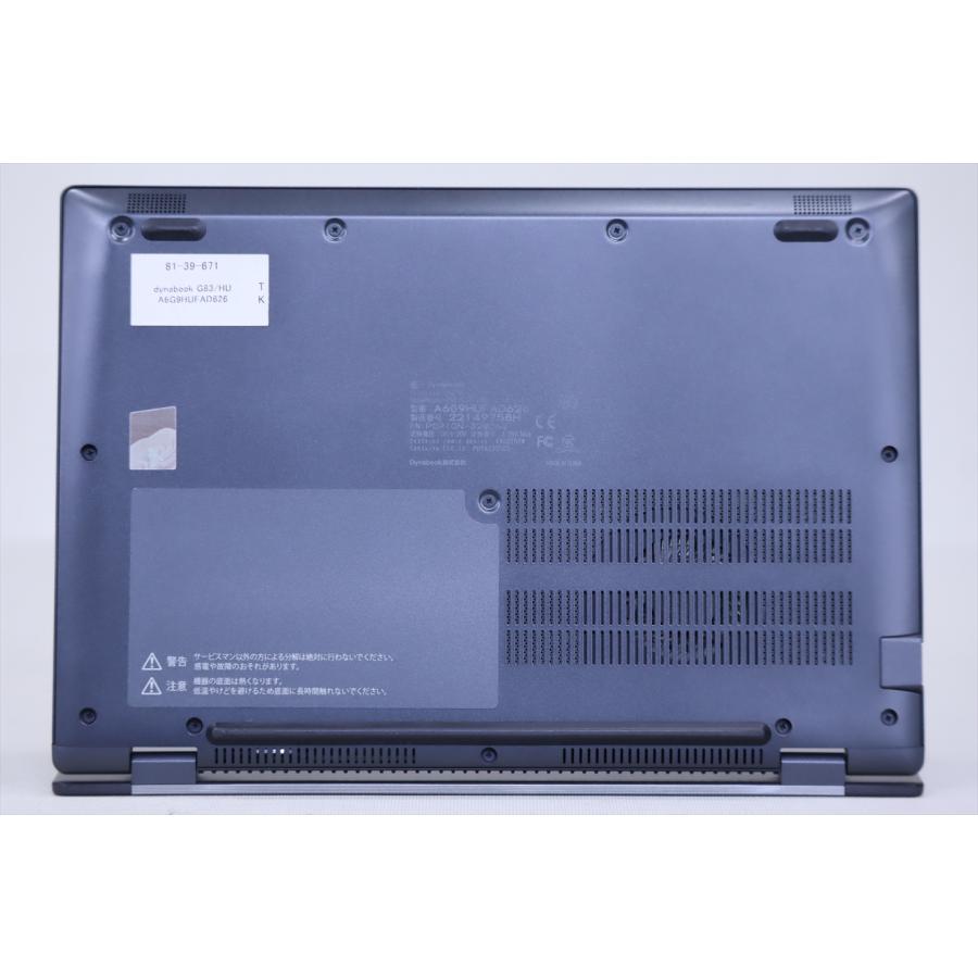 dynabook AX ノートパソコン 美品 16Gメモリ バッテリー良好 Windows11 
