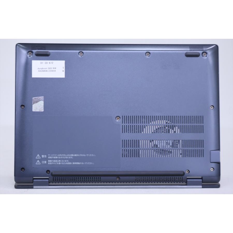 dynabook AX ノートパソコン 2023年発売 16GBメモリ 12世代 Windows11