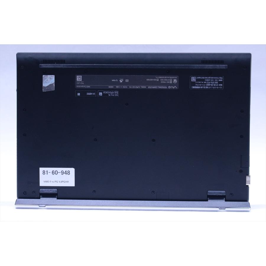【美品】VAIO Pro VJPG141 16GB i5 2021年ハイスペック 最安値】VAIO Pro PG VJPG141 16GB i5 2021年発売 厳選した中古