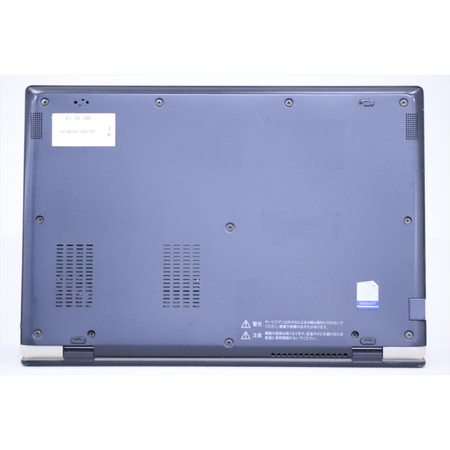 dynabook AX ノートパソコン バッテリー良好 Windows11 WiFi6 10世代 