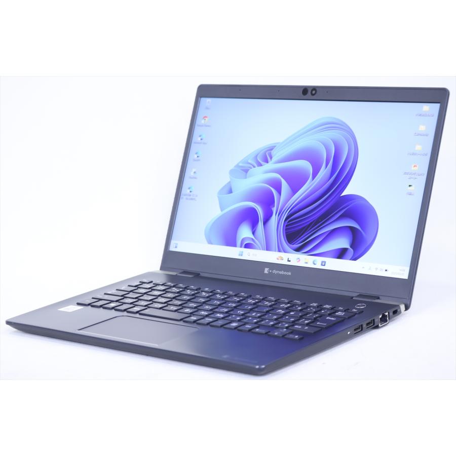 超軽量＞dynabook G83/DN i3/8G/SSD256G/Office