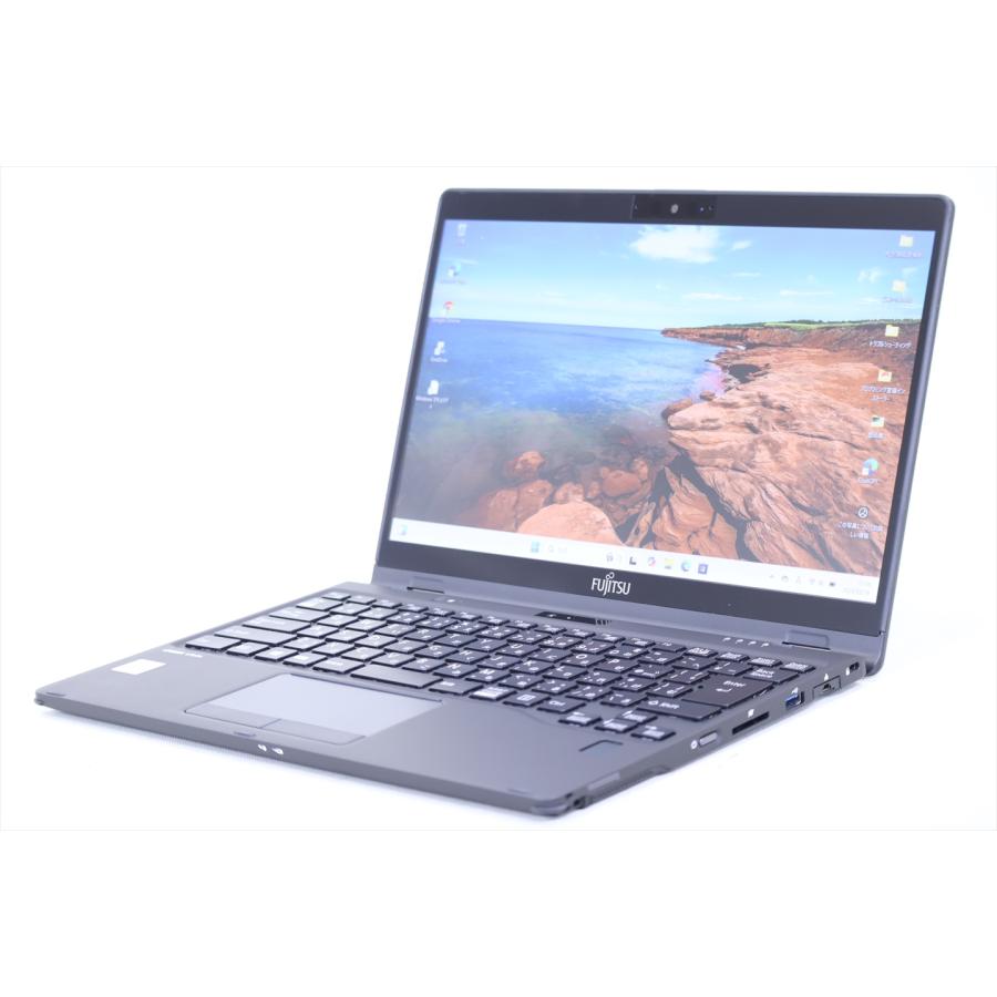 2in1・タッチパネル 富士通 U9310X/D 第10世代 13.3型 良品